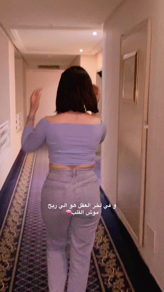 TikTok video thumbnail by chaimaafli1
