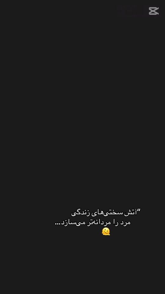 TikTok video thumbnail by arab___076