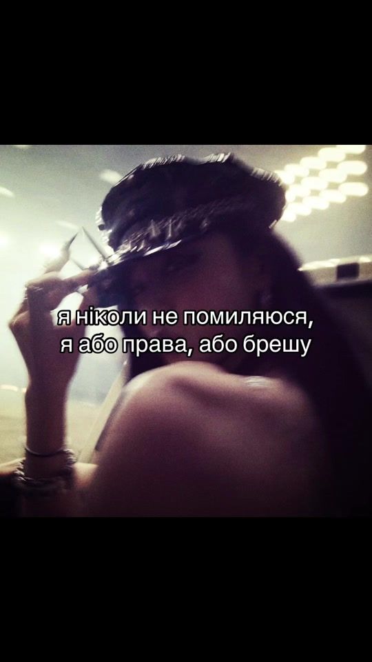 TikTok video thumbnail by snowfal.l