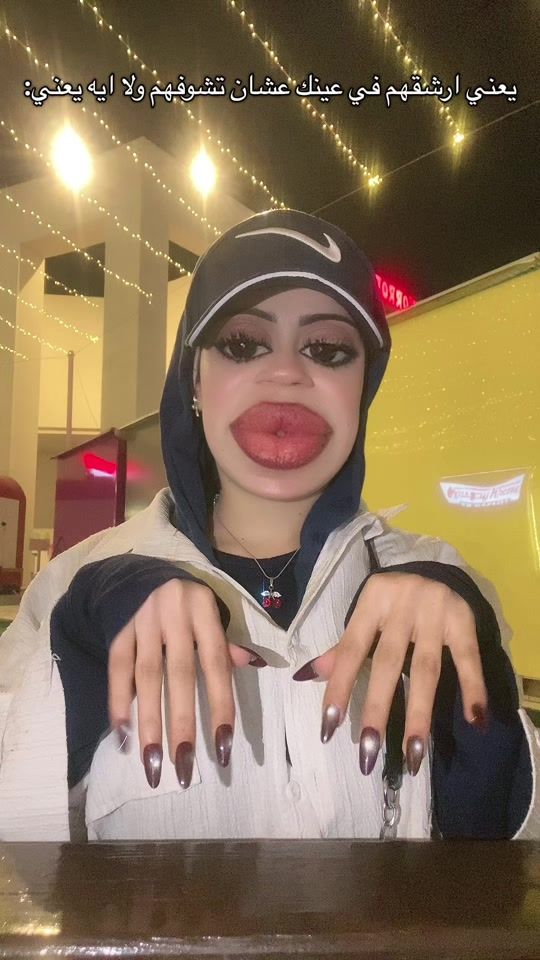 TikTok video thumbnail by engineer.hadeel