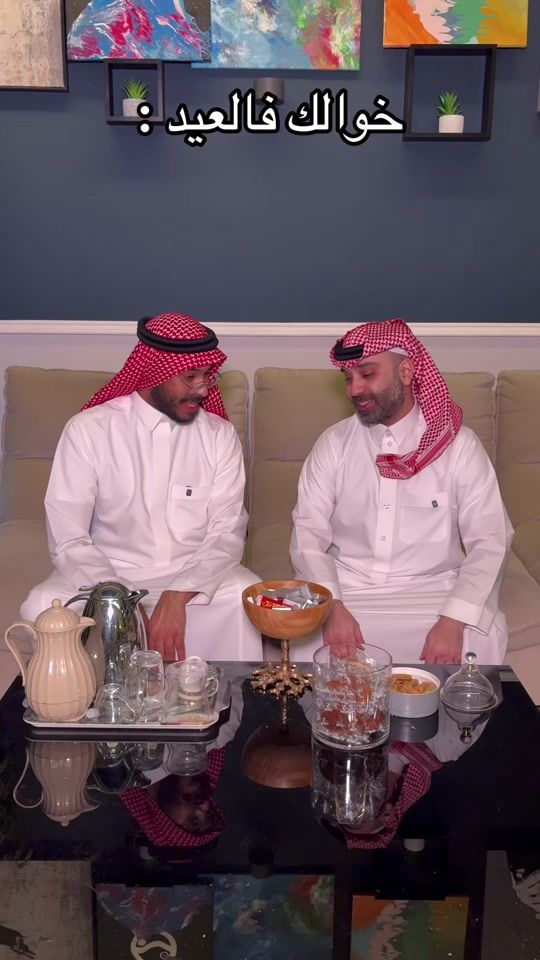 TikTok video thumbnail by amiriabdullah11