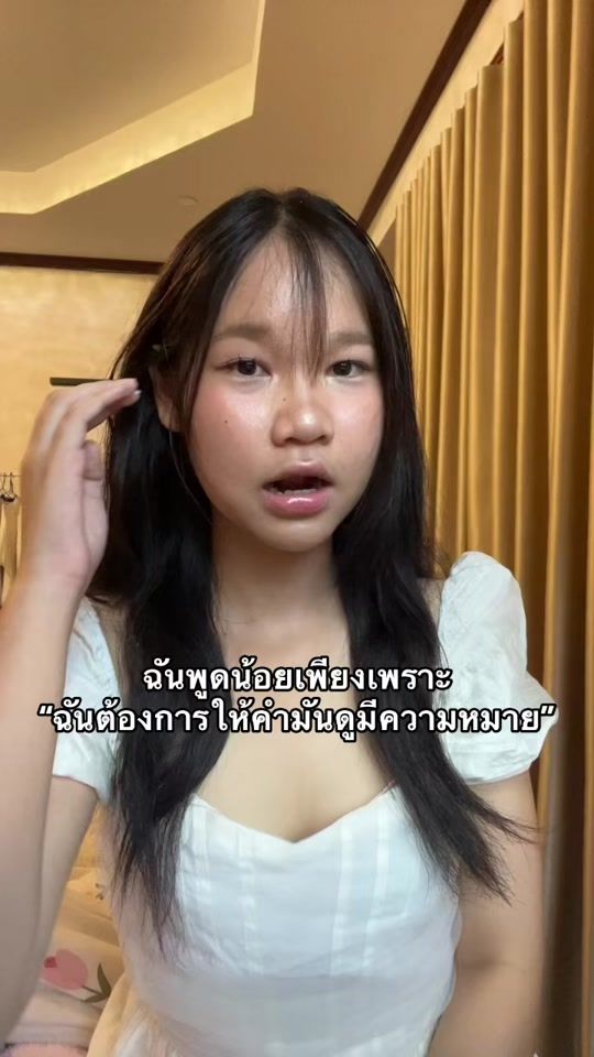 TikTok video thumbnail by qoyxxzi