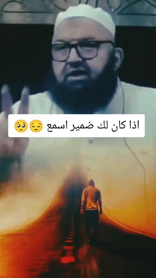 TikTok video thumbnail by lindalinanono