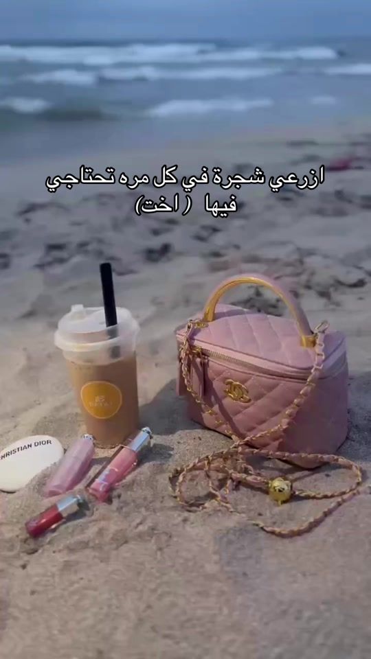 TikTok video thumbnail by roro_ror66