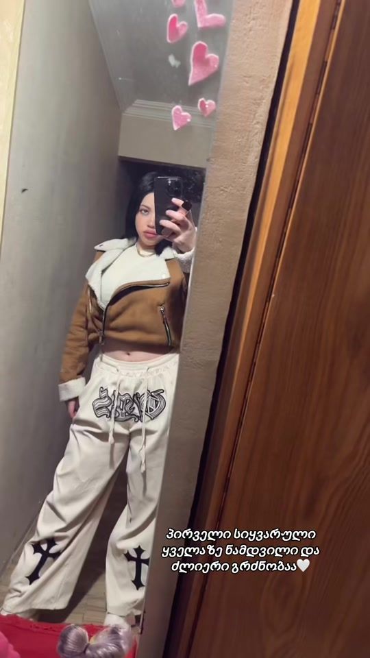 TikTok video thumbnail by mariamgabaraevi3