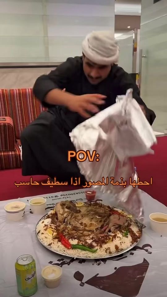 TikTok video thumbnail by scobarrr707