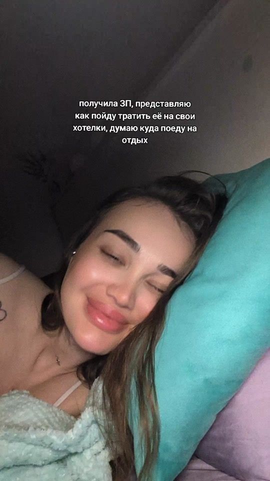 TikTok video thumbnail by alishugaaa