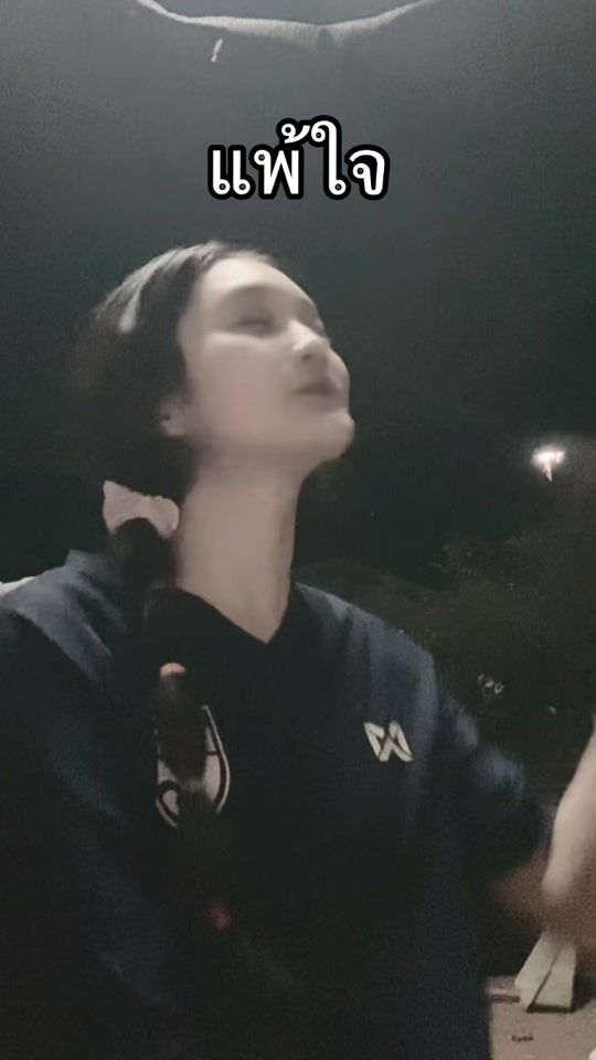 TikTok video thumbnail by pl_oyyyy888