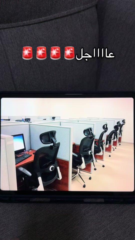 TikTok video thumbnail by ullhuu