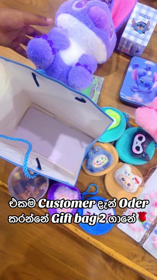 TikTok video thumbnail by aniclothing