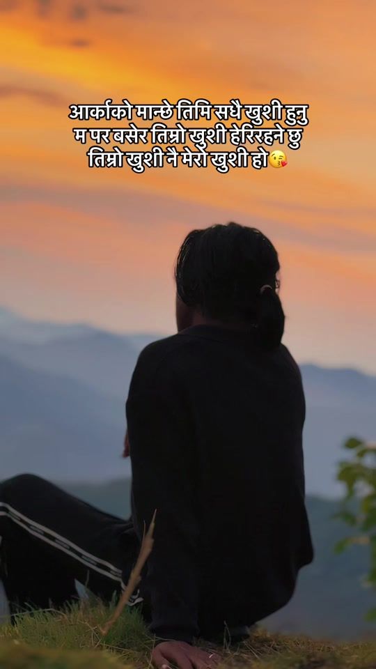 TikTok video thumbnail by prakash_sony