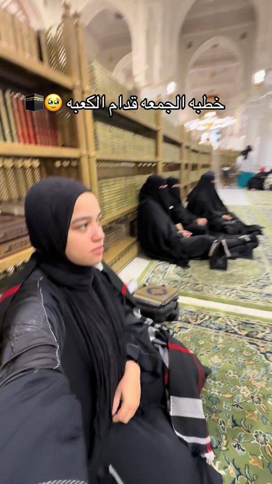 TikTok video thumbnail by norasholkamy