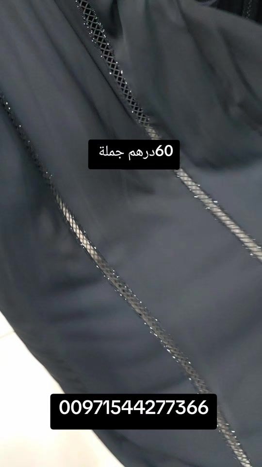 TikTok video thumbnail by soha667.723