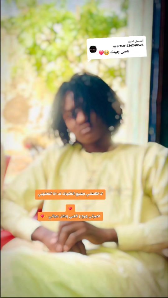 TikTok video thumbnail by matazhassn