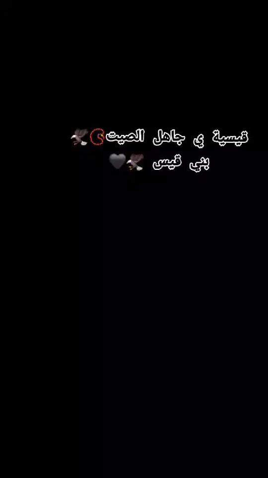 TikTok video thumbnail by eh_511_