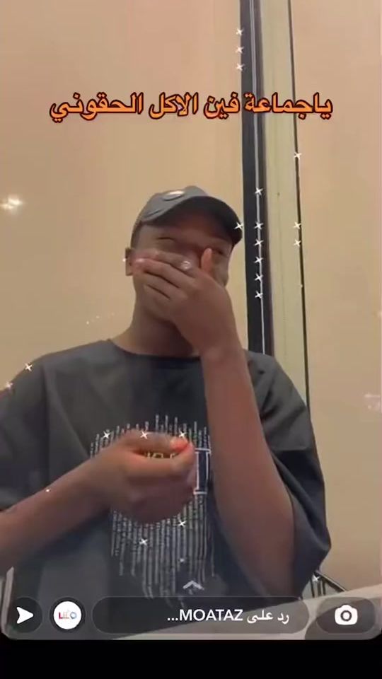TikTok video thumbnail by kittyq8_