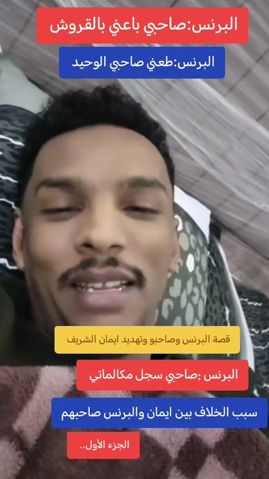 TikTok video thumbnail by siiiinyoor