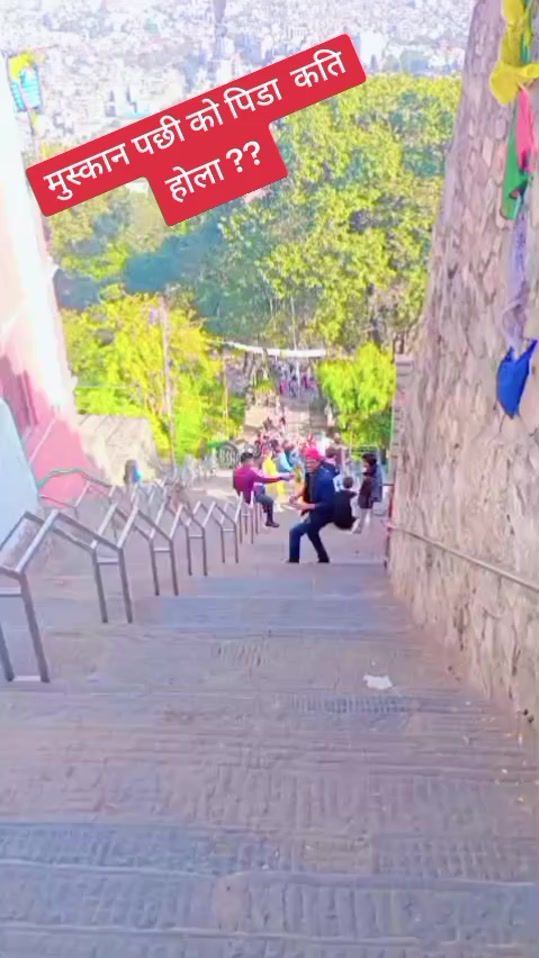 TikTok video thumbnail by kamalchandra95