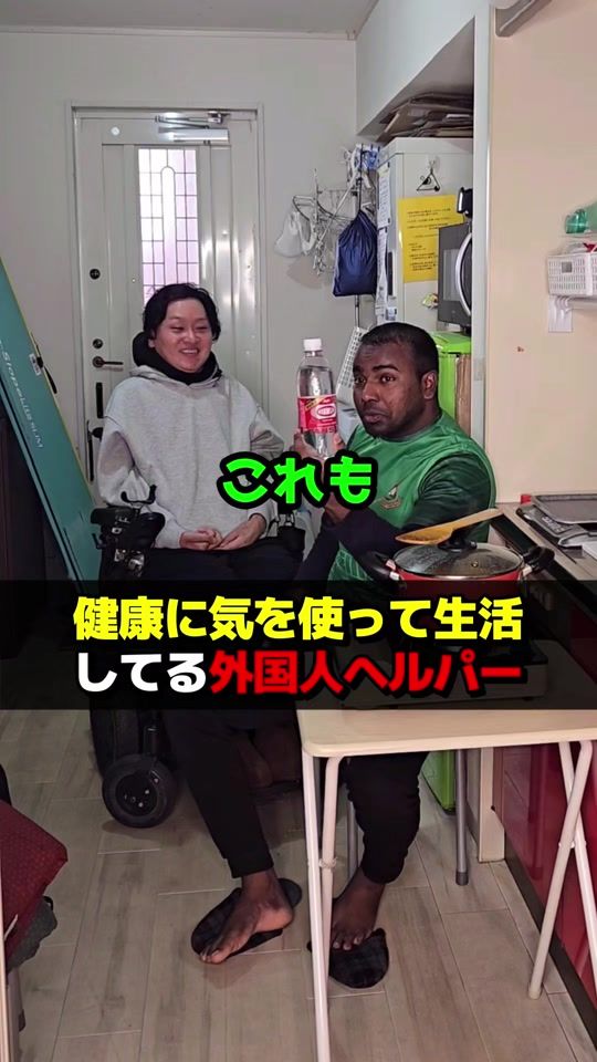 TikTok video thumbnail by wheelerbase