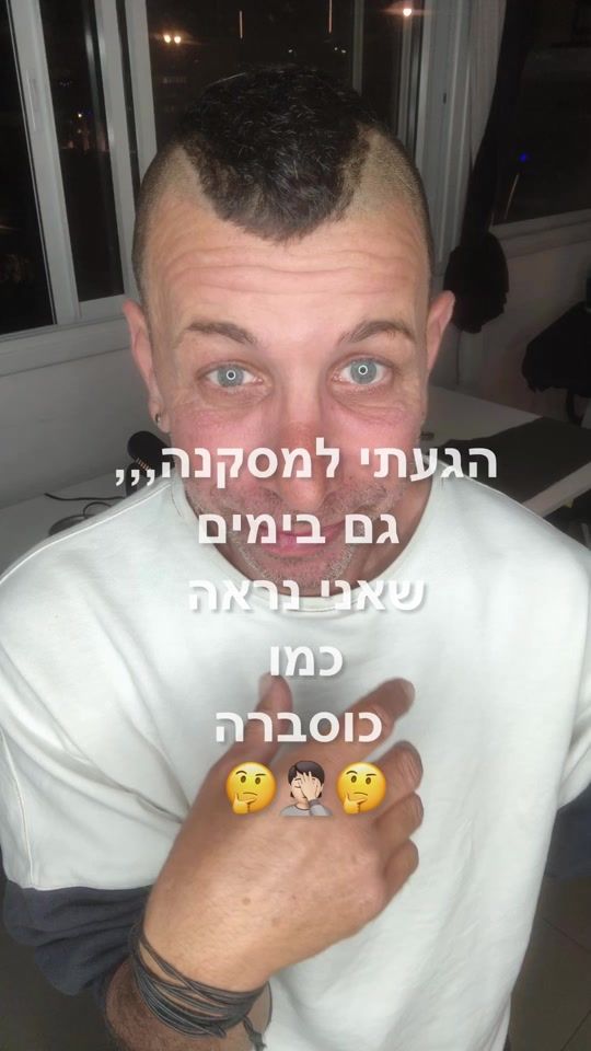 TikTok video thumbnail by tatudekel