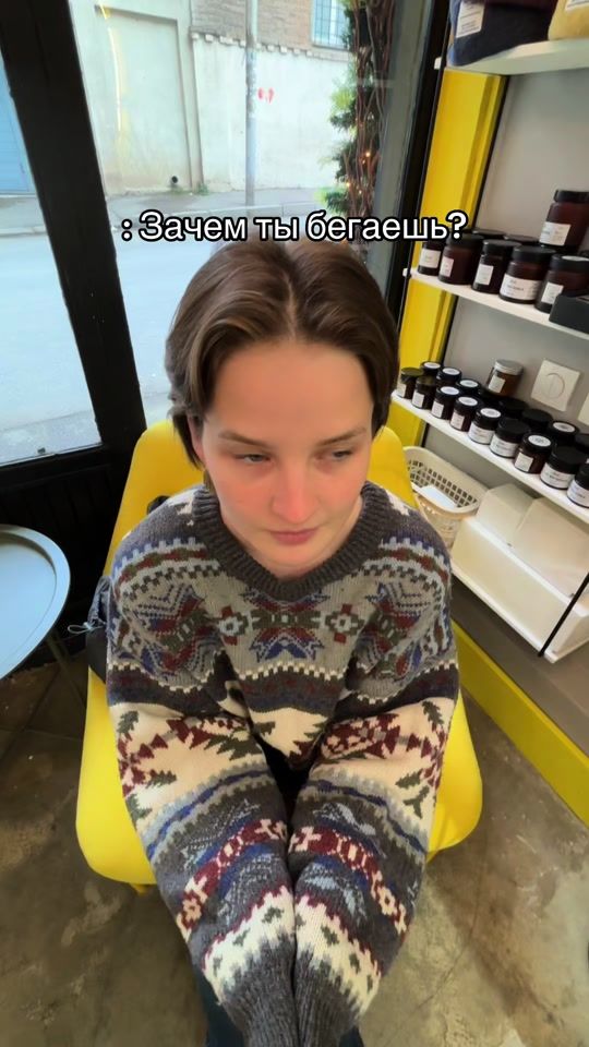 TikTok video thumbnail by _pepperkake__