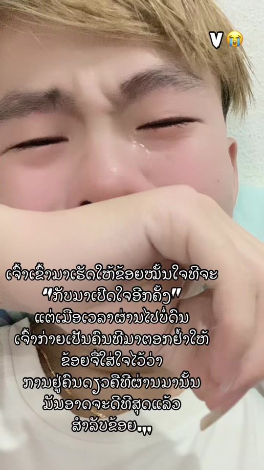 TikTok video thumbnail by au.dom1