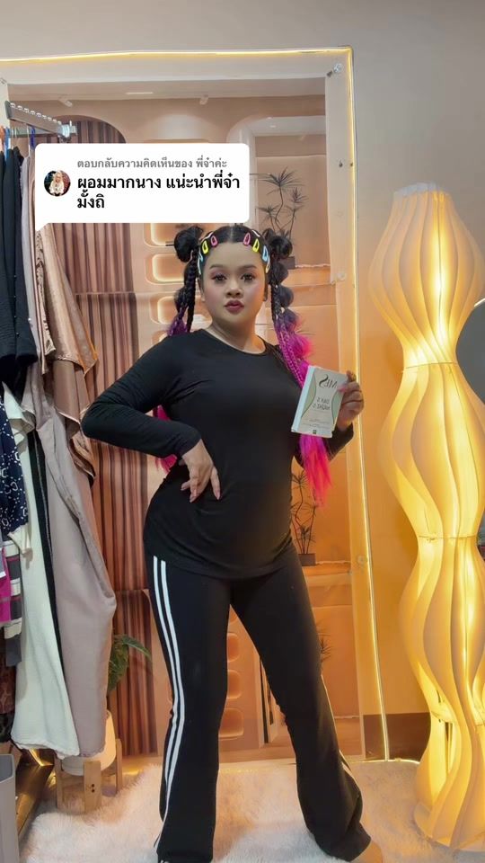 TikTok video thumbnail by suchawadee_choomee