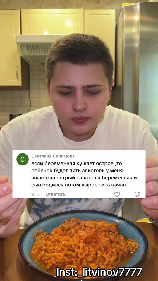 TikTok video thumbnail by nostalgia7777_
