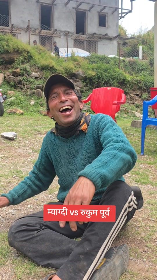TikTok video thumbnail by ashikhar5