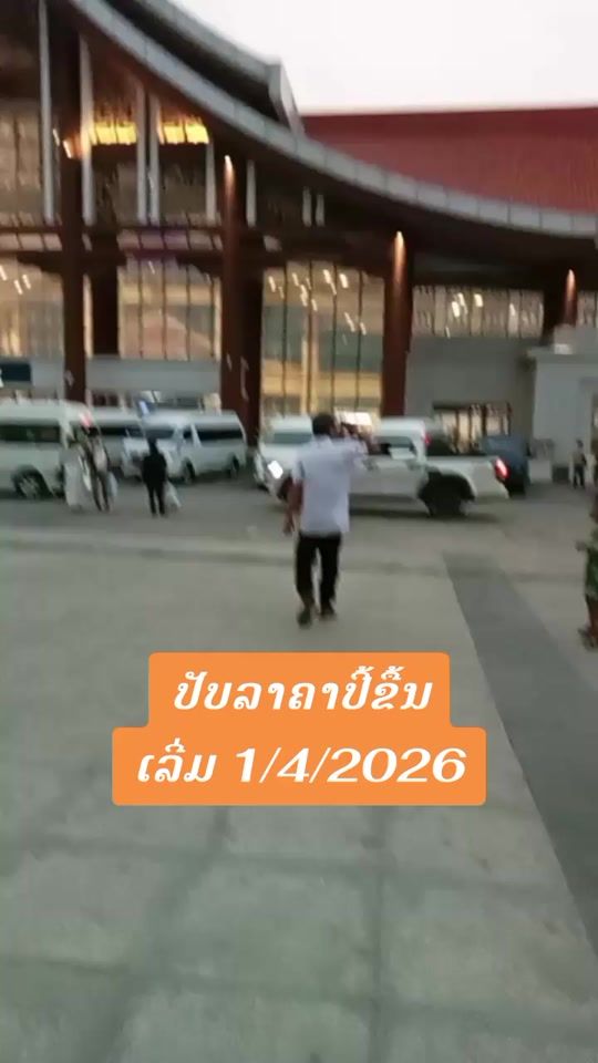 TikTok video thumbnail by aixiong2