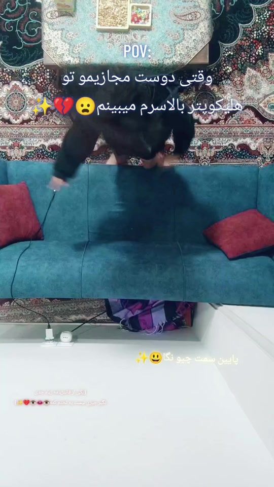 TikTok video thumbnail by fandogh1403