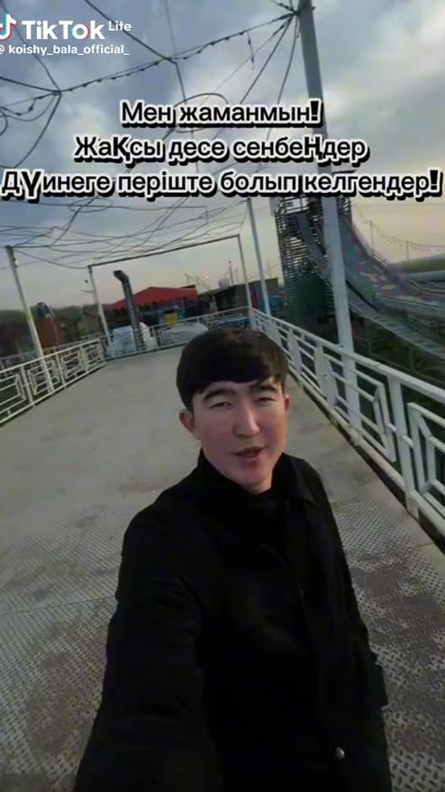 TikTok video thumbnail by user4381622297665