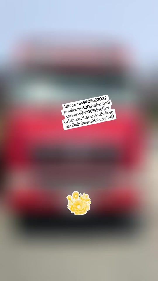 TikTok video thumbnail by yanglee327