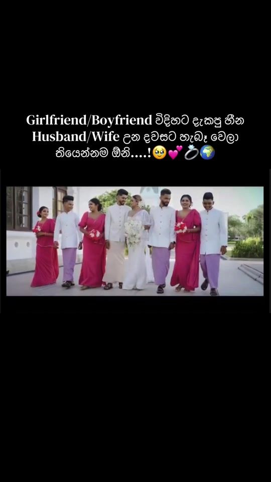 TikTok video thumbnail by dilhari_fernandoo