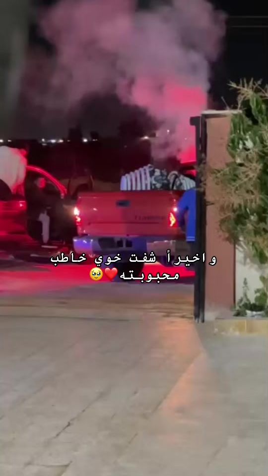 TikTok video thumbnail by rashooha3