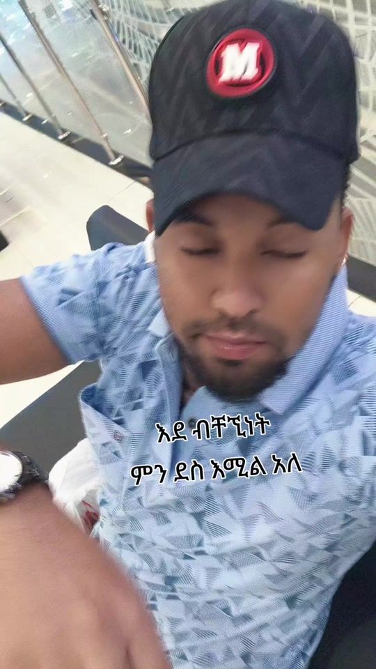 TikTok video thumbnail by seidjamel