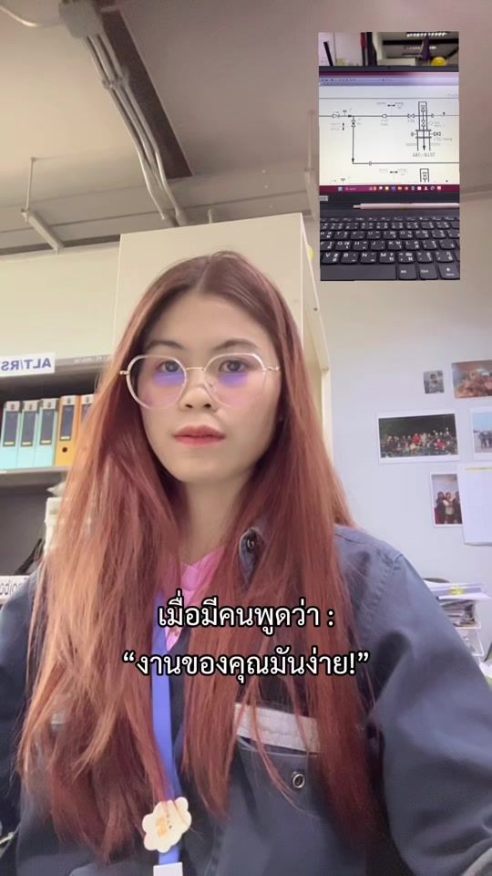 TikTok video thumbnail by numfon_____