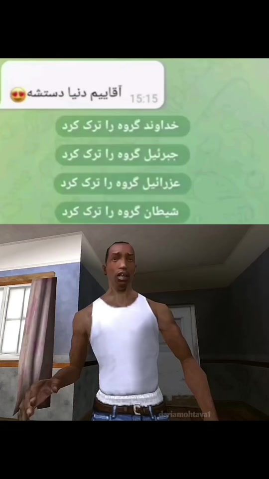 TikTok video thumbnail by radinnnn7