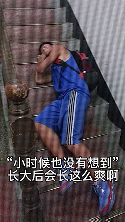 TikTok video thumbnail by guan_179_