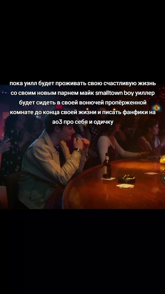 TikTok video thumbnail by lmntt47