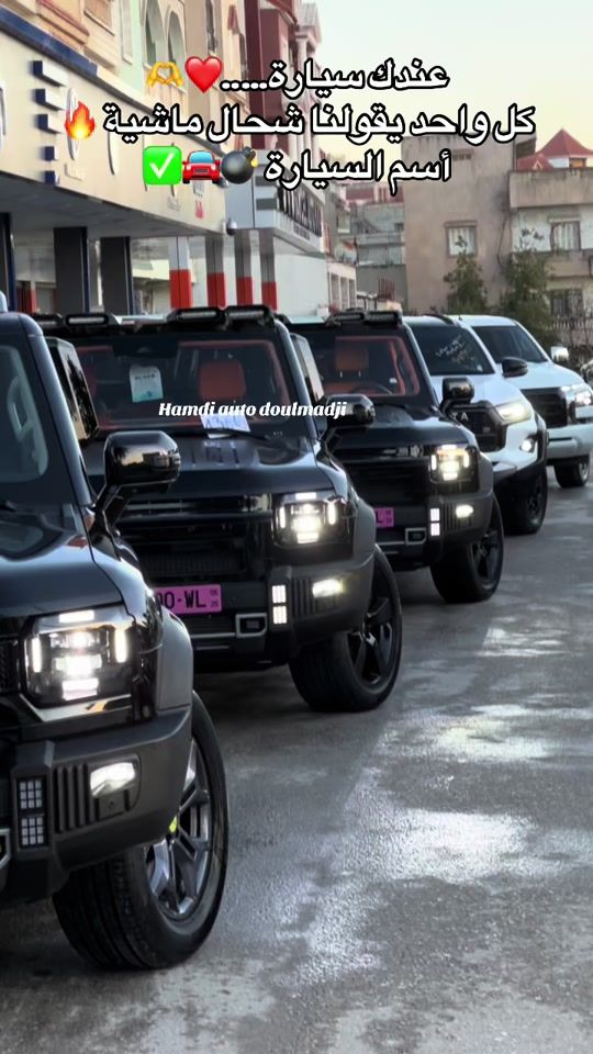 TikTok video thumbnail by .adnan_auto