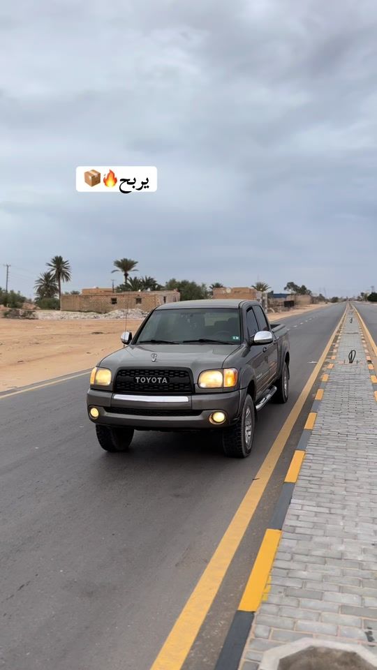 TikTok video thumbnail by s_ra_g