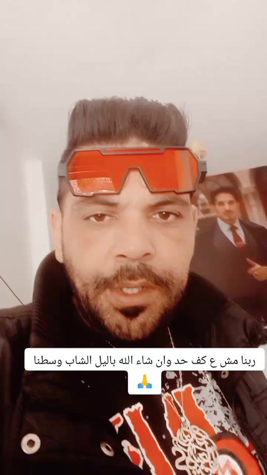 TikTok video thumbnail by karimalbahhar