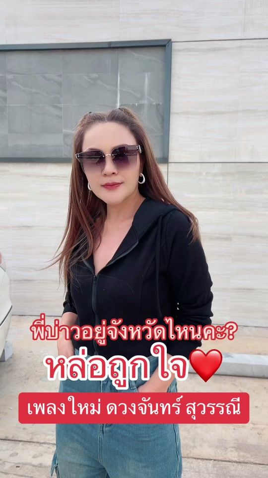 TikTok video thumbnail by ying_duangjun