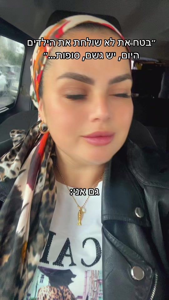 TikTok video thumbnail by makeupby_nati