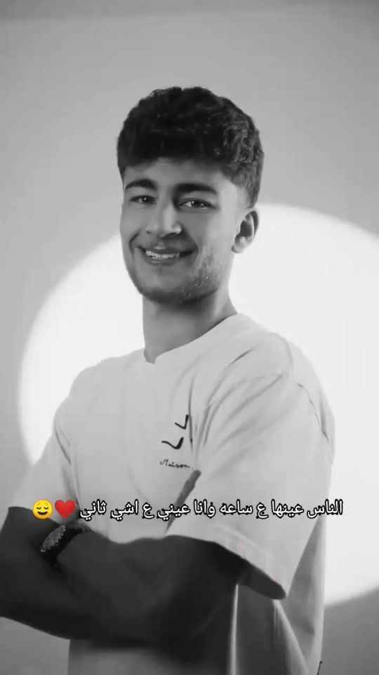 TikTok video thumbnail by jo.roro11