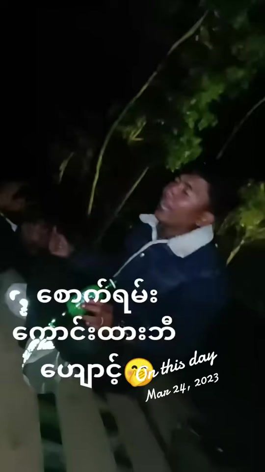 TikTok video thumbnail by rainnaunglatt