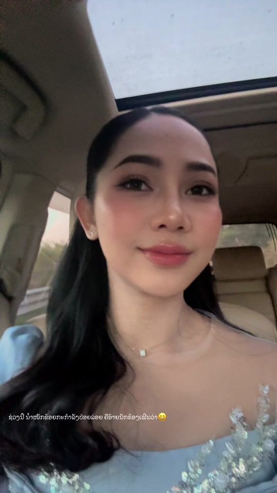 TikTok video thumbnail by phoutsavanhvongkh