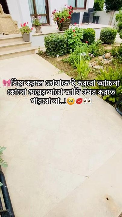 TikTok video thumbnail by ._s_33