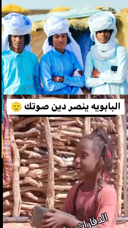 TikTok video thumbnail by ak_tiganir